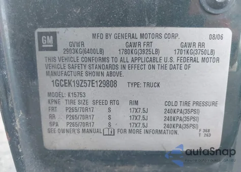 2007 Chevrolet Silverado 1500 Classic Lt1 из США, поврежденный, VIN 1GCEK19Z57E129808